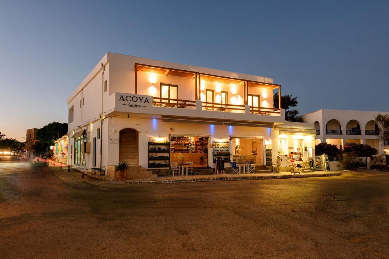 Alikí Acoya Suites Paros מראה חיצוני תמונה