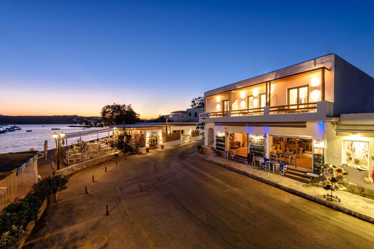 Alikí Acoya Suites Paros מראה חיצוני תמונה